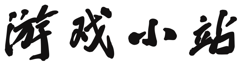 熱點資訊